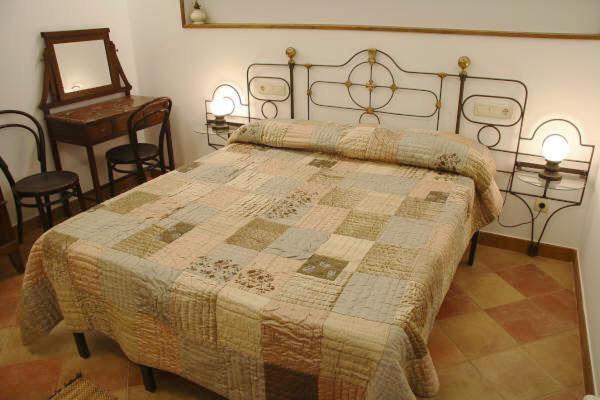 Apartamentos Rurales Rincon De Aiara Menagaray 객실 사진